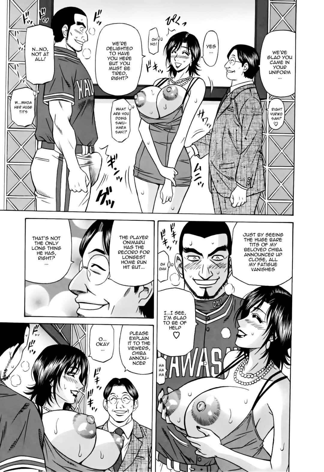 Page 5 Chapter 2 MarriedBusty Announcer Yuriko