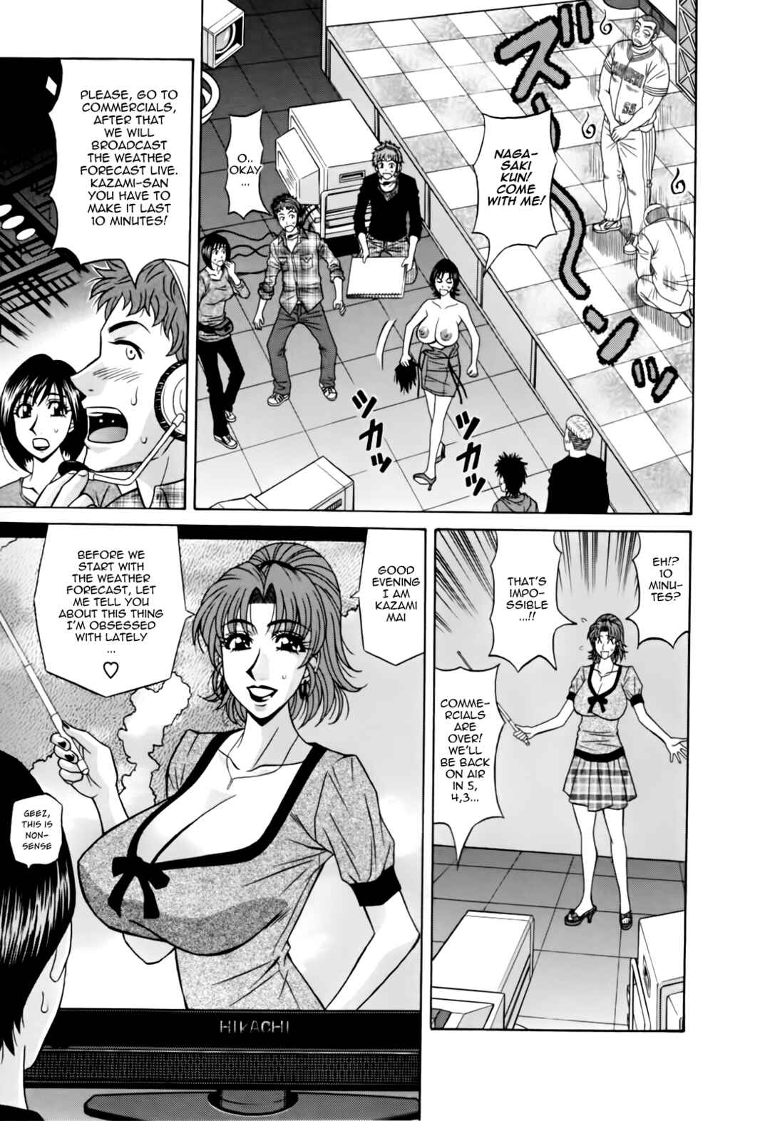 Page 9 Chapter 2 MarriedBusty Announcer Yuriko