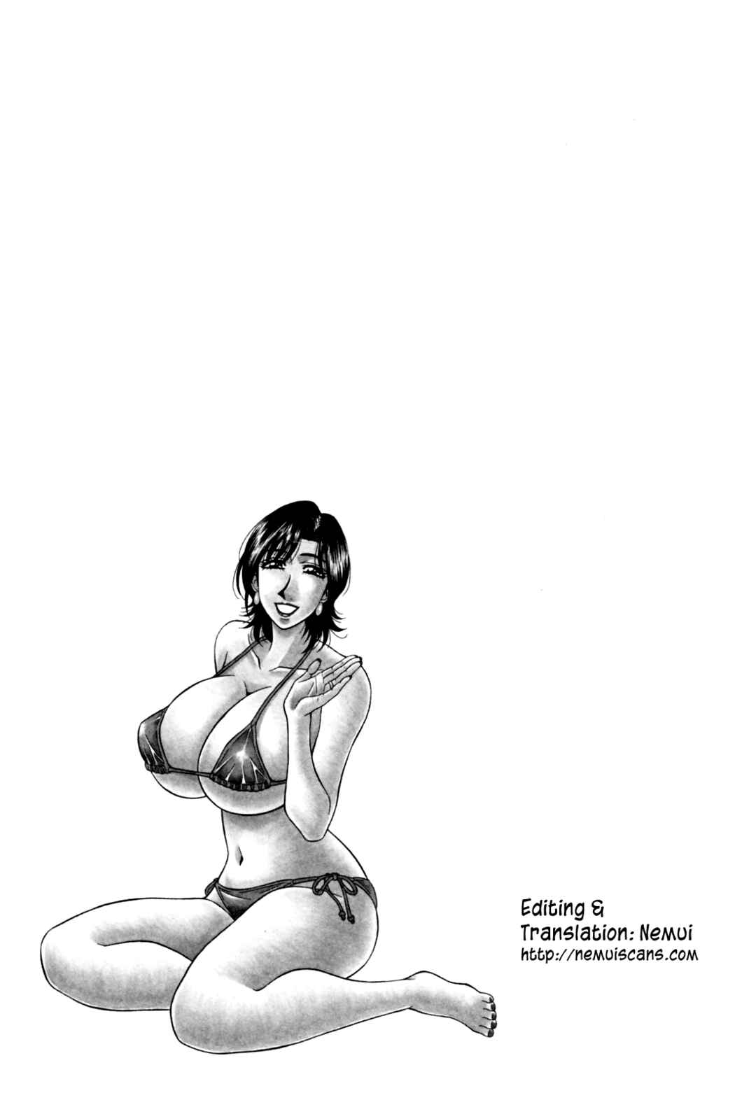 Page 21 Chapter 5 MarriedBusty Announcer Yuriko