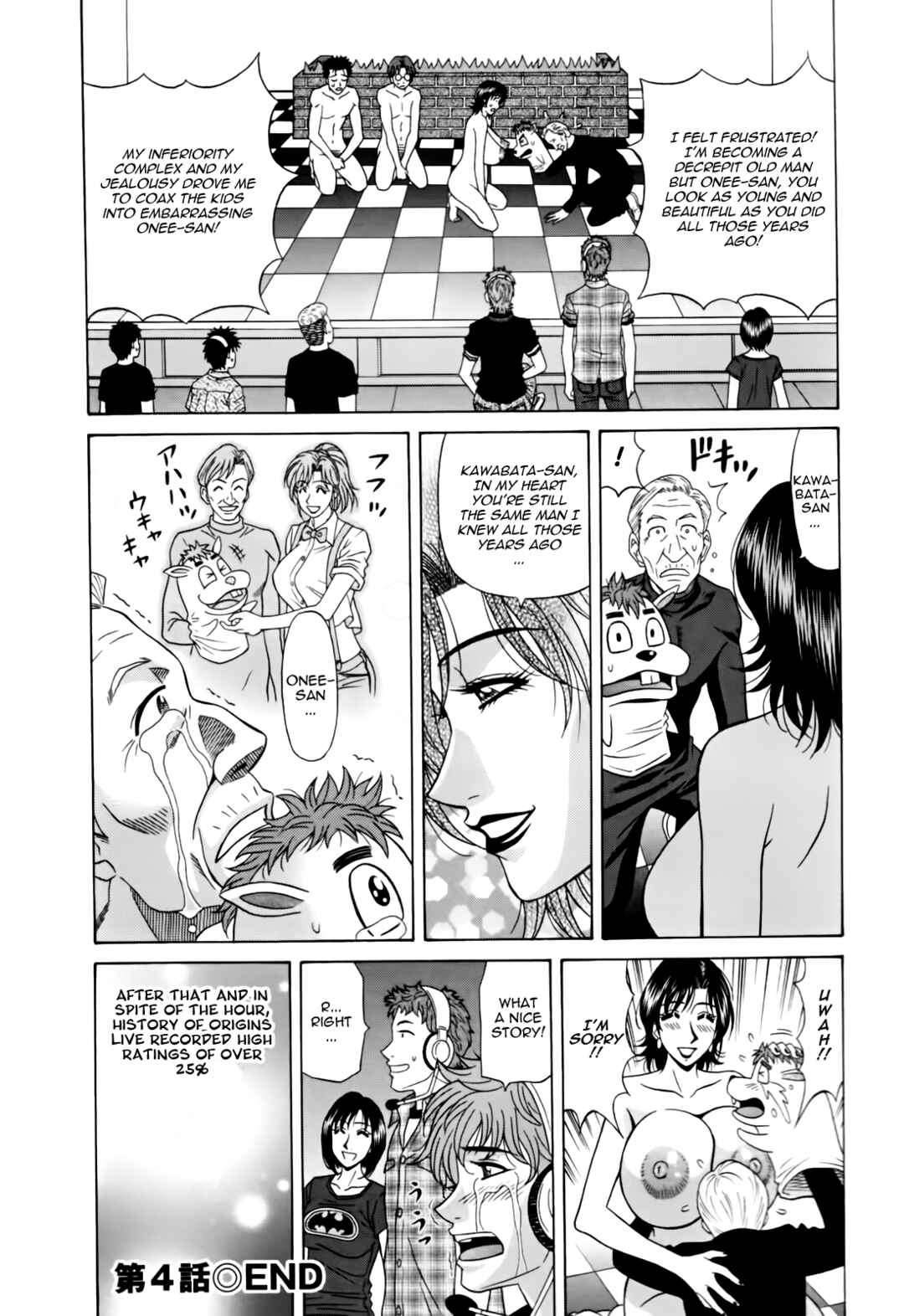 Page 18 Chapter 4 MarriedBusty Announcer Yuriko