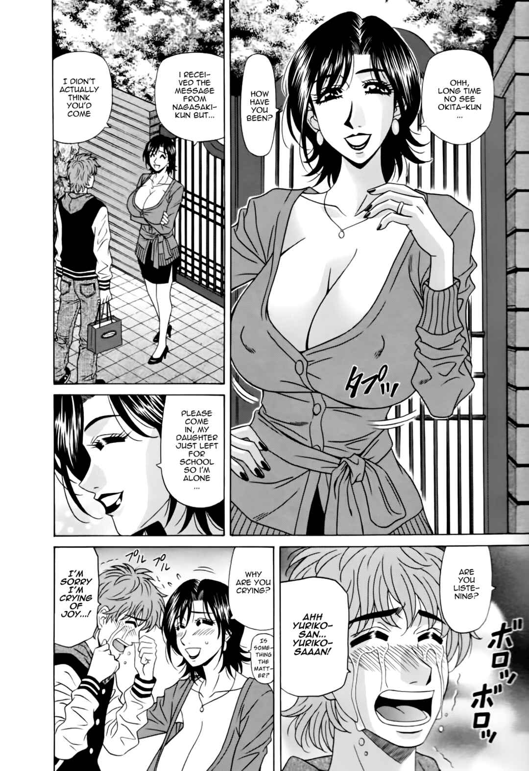 Page 14 Chapter 1 MarriedBusty Announcer Yuriko