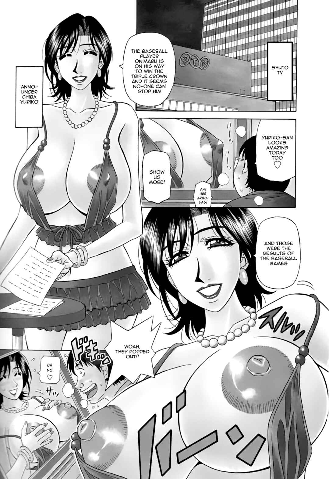 Page 7 Chapter 1 MarriedBusty Announcer Yuriko