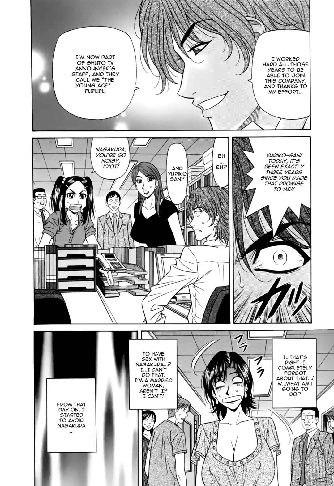 Page 10 Chapter 7 MarriedBusty Announcer Yuriko