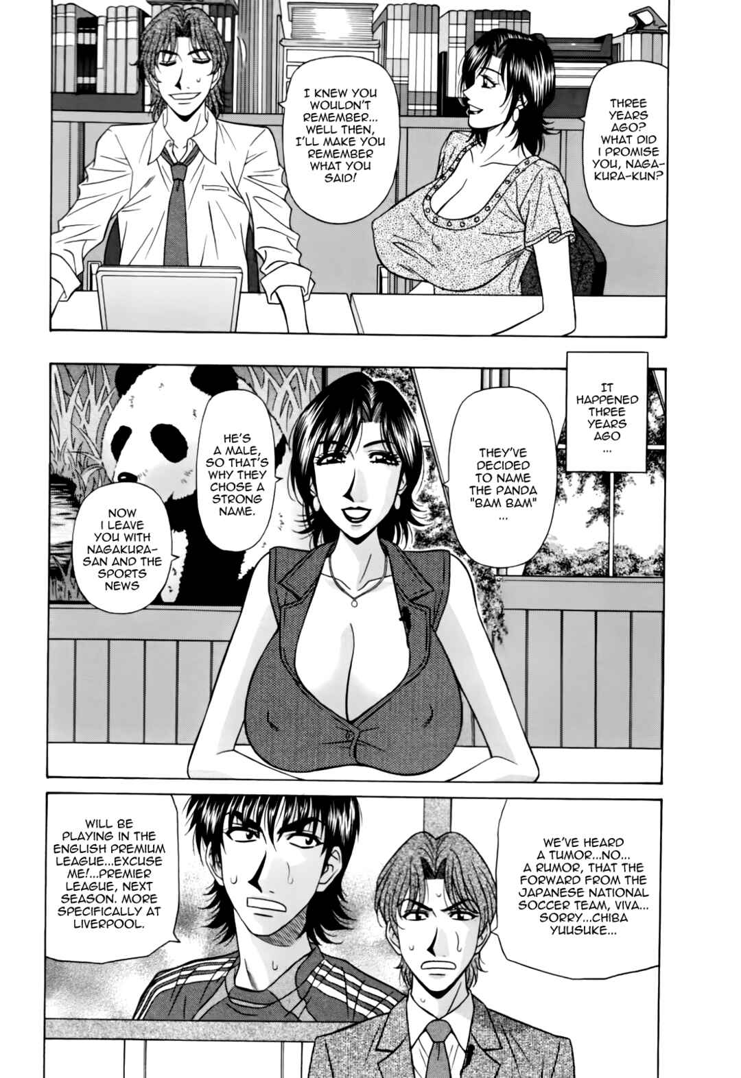 Page 7 Chapter 7 MarriedBusty Announcer Yuriko
