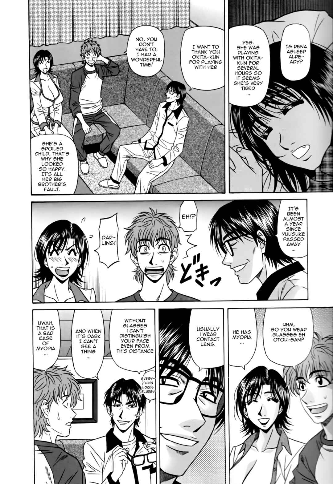 Page 10 Chapter 3 MarriedBusty Announcer Yuriko