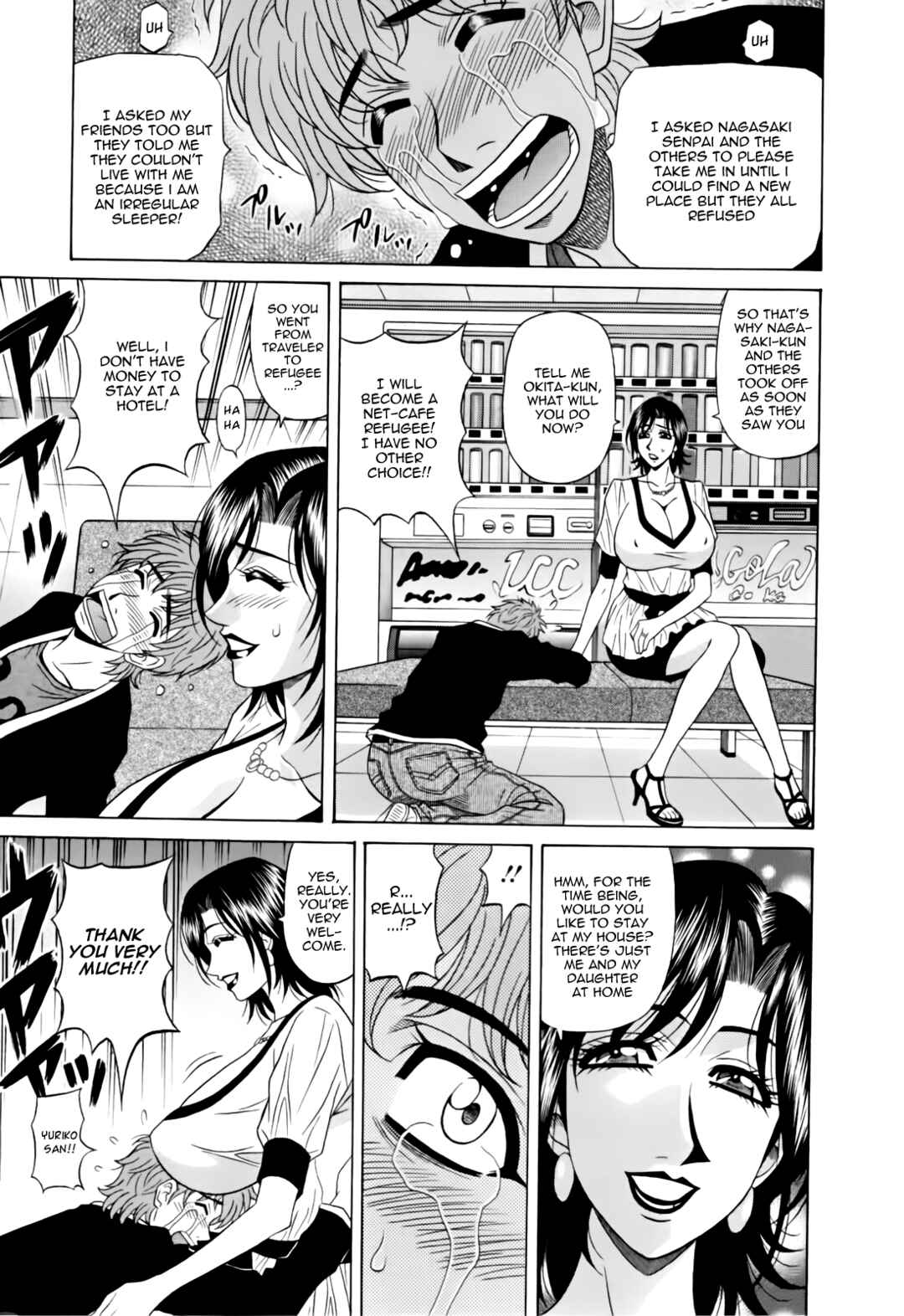 Page 7 Chapter 3 MarriedBusty Announcer Yuriko
