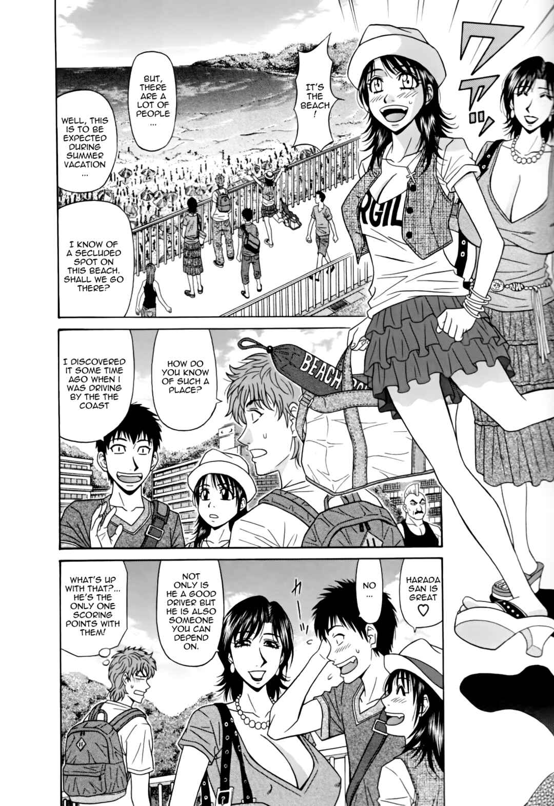 Page 4 Chapter 6 MarriedBusty Announcer Yuriko