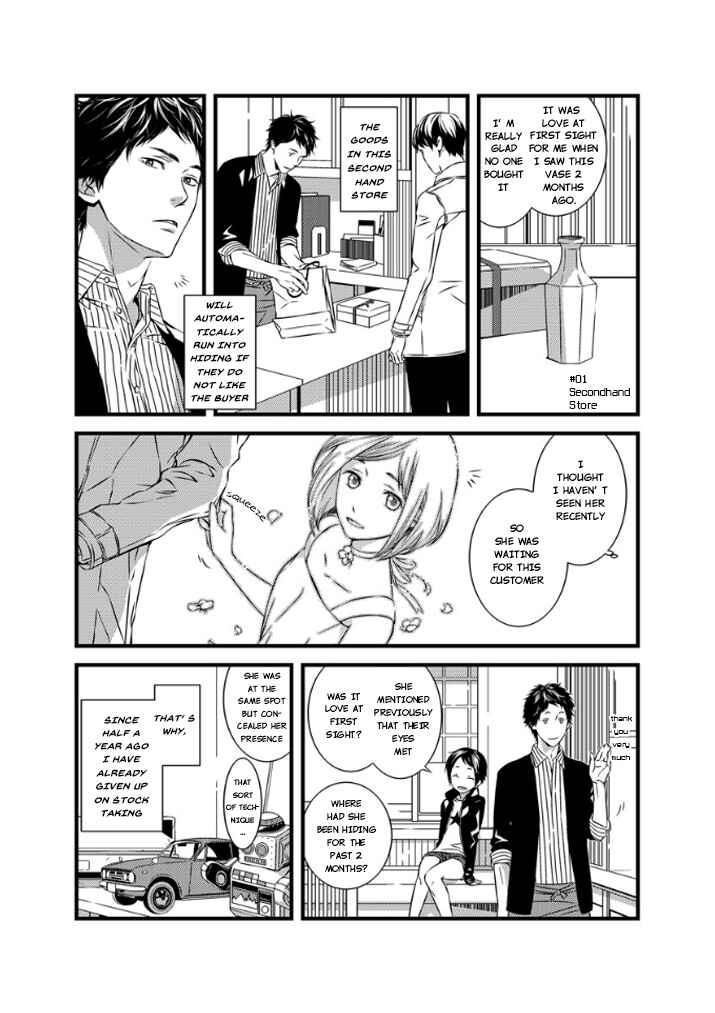 Page 5 Chapter 1.1 Bakeneko Maneki
