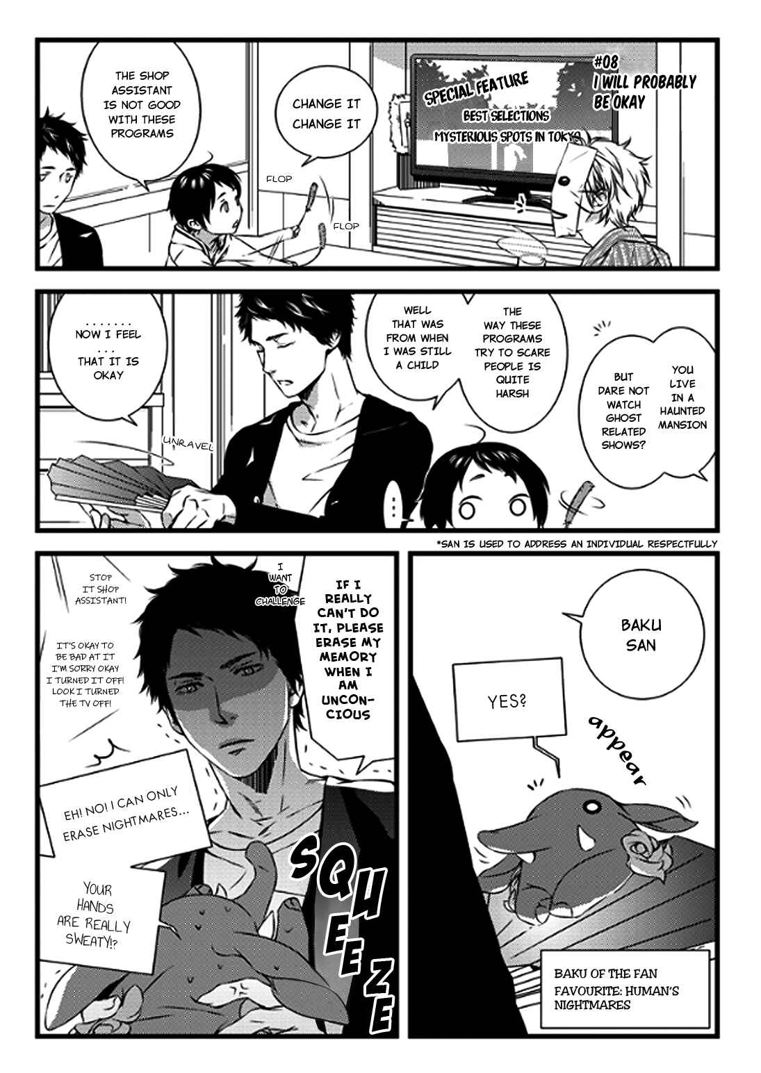 Page 1 Chapter 2.4 Bakeneko Maneki