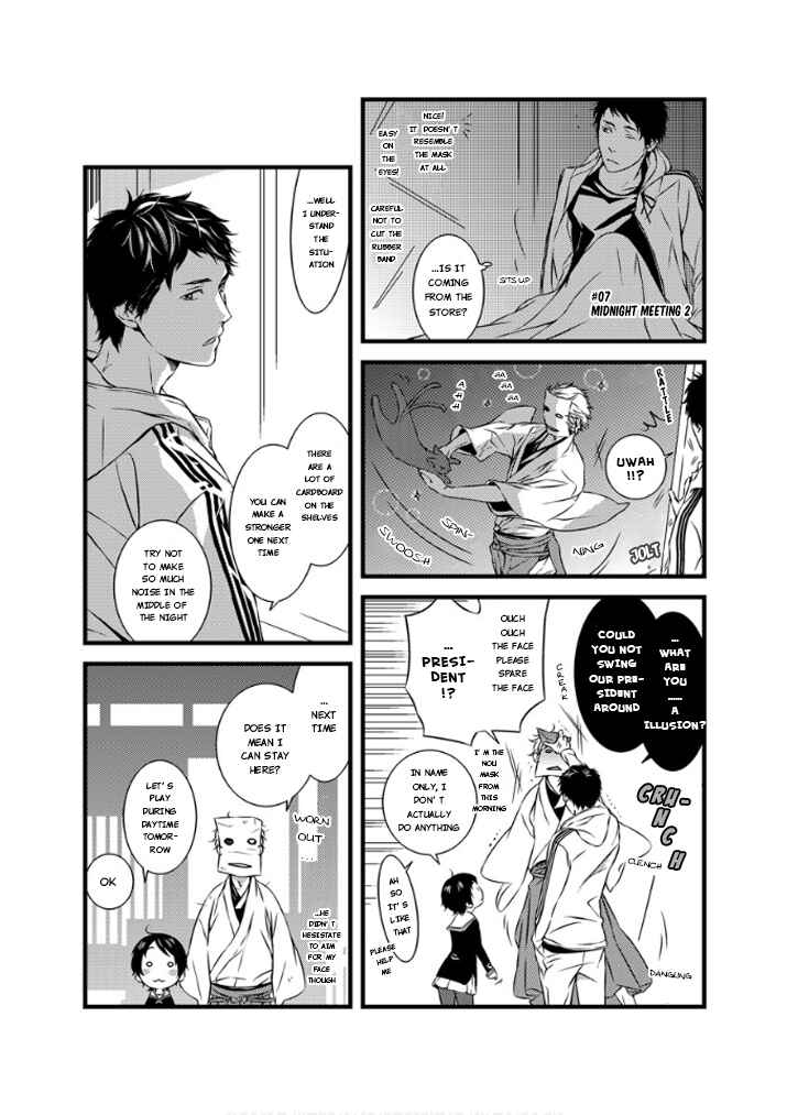 Page 1 Chapter 2.3 Bakeneko Maneki