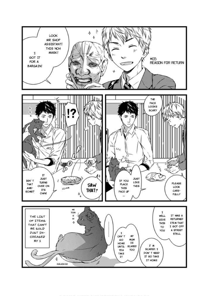 Page 2 Chapter 2.1 Bakeneko Maneki