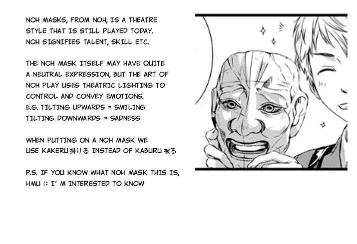 Page 3 Chapter 2.1 Bakeneko Maneki