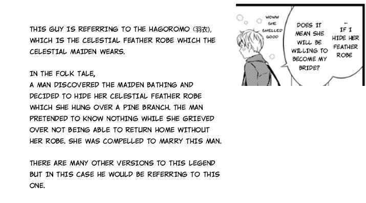 Page 2 Chapter 1.2 Bakeneko Maneki