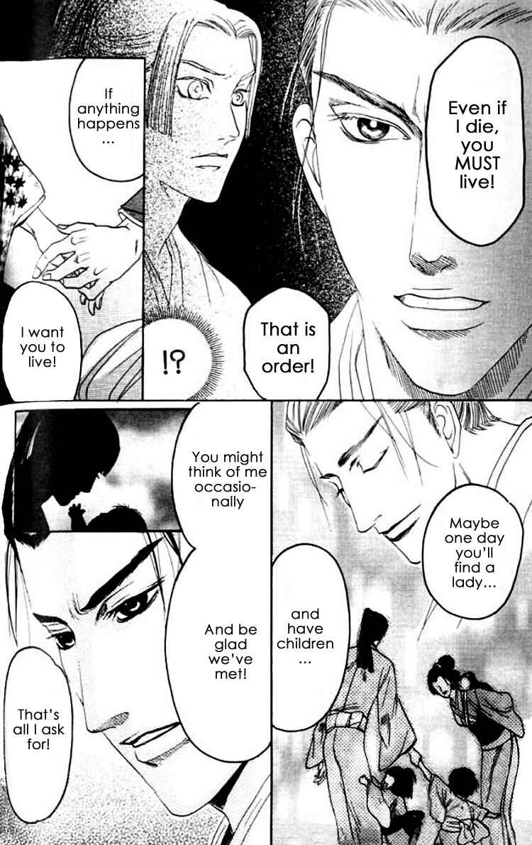 Page 31 Chapter 4 Mada Koi Towa Shirazu ni