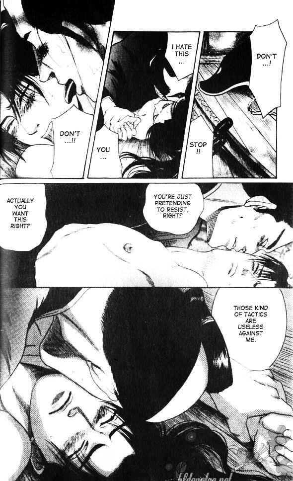 Page 15 Chapter 2 Mada Koi Towa Shirazu ni