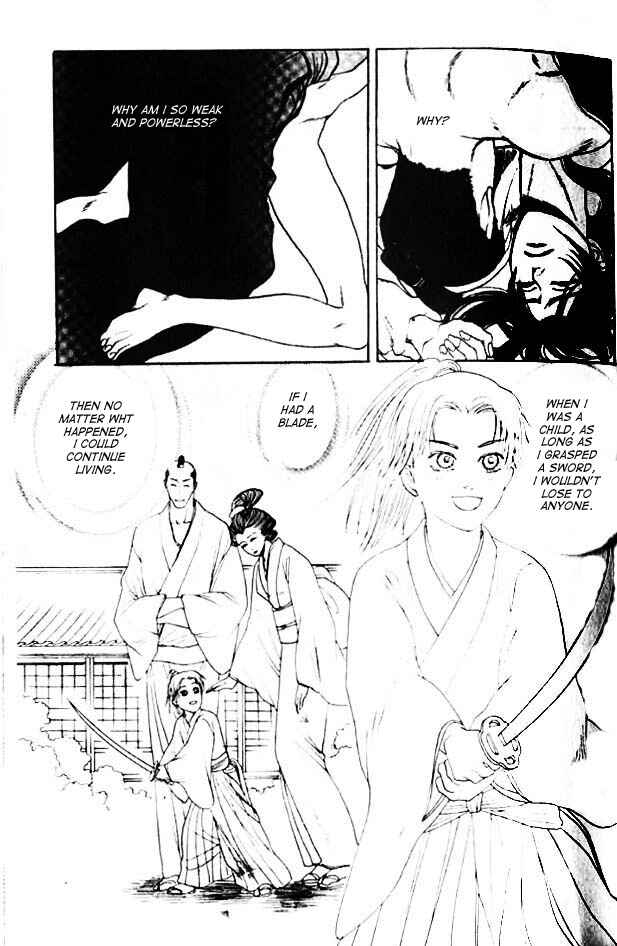 Page 16 Chapter 2 Mada Koi Towa Shirazu ni