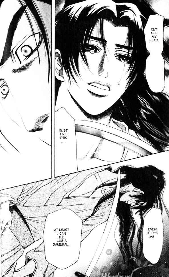 Page 29 Chapter 2 Mada Koi Towa Shirazu ni