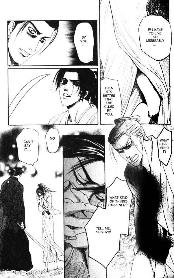 Page 30 Chapter 2 Mada Koi Towa Shirazu ni