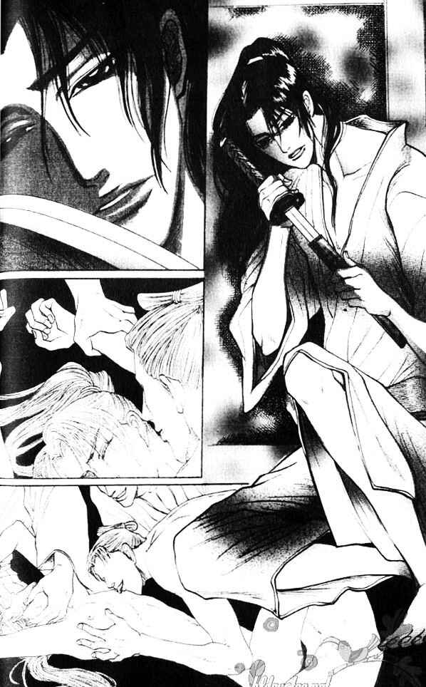 Page 7 Chapter 2 Mada Koi Towa Shirazu ni