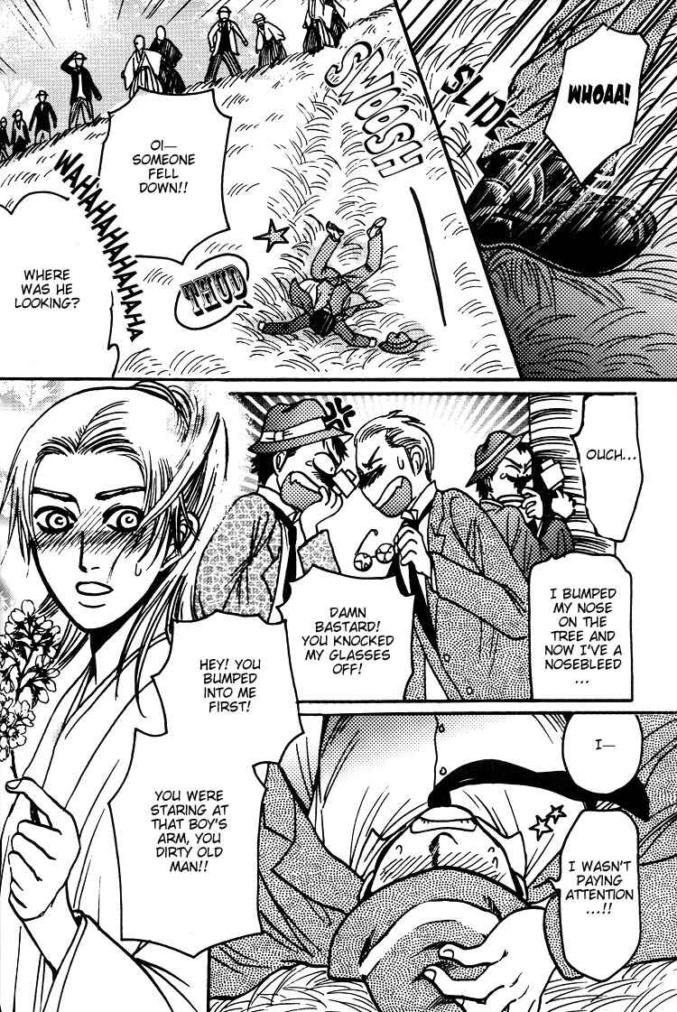 Page 40 Chapter 5.6 Mada Koi Towa Shirazu ni