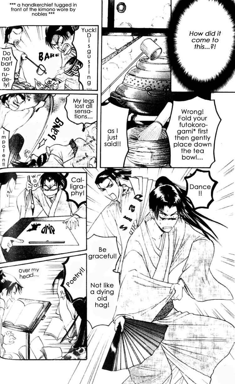 Page 19 Chapter 3 Mada Koi Towa Shirazu ni
