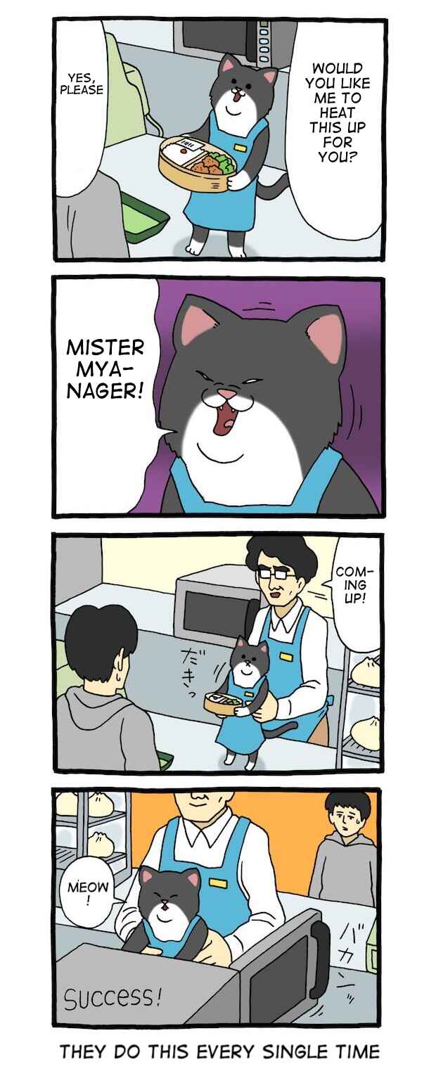 Page 1 Chapter 57 Register Cat