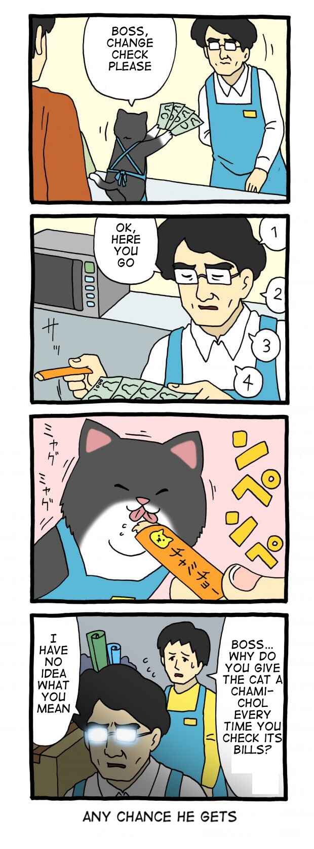 Page 1 Chapter 42 Register Cat