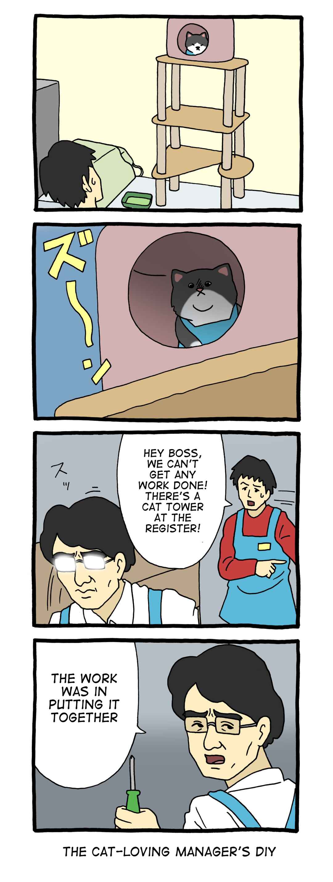 Page 1 Chapter 14 Register Cat