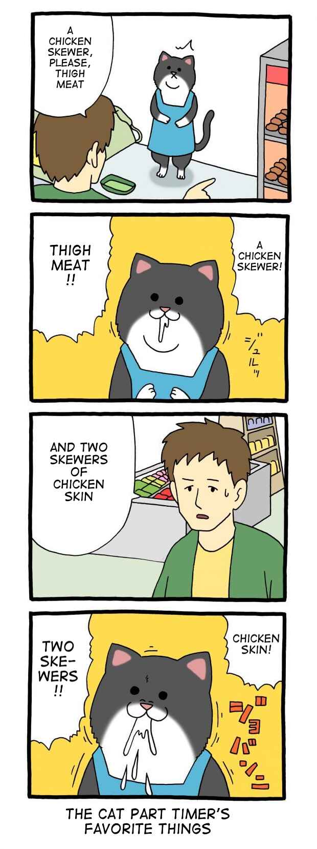 Page 1 Chapter 27 Register Cat