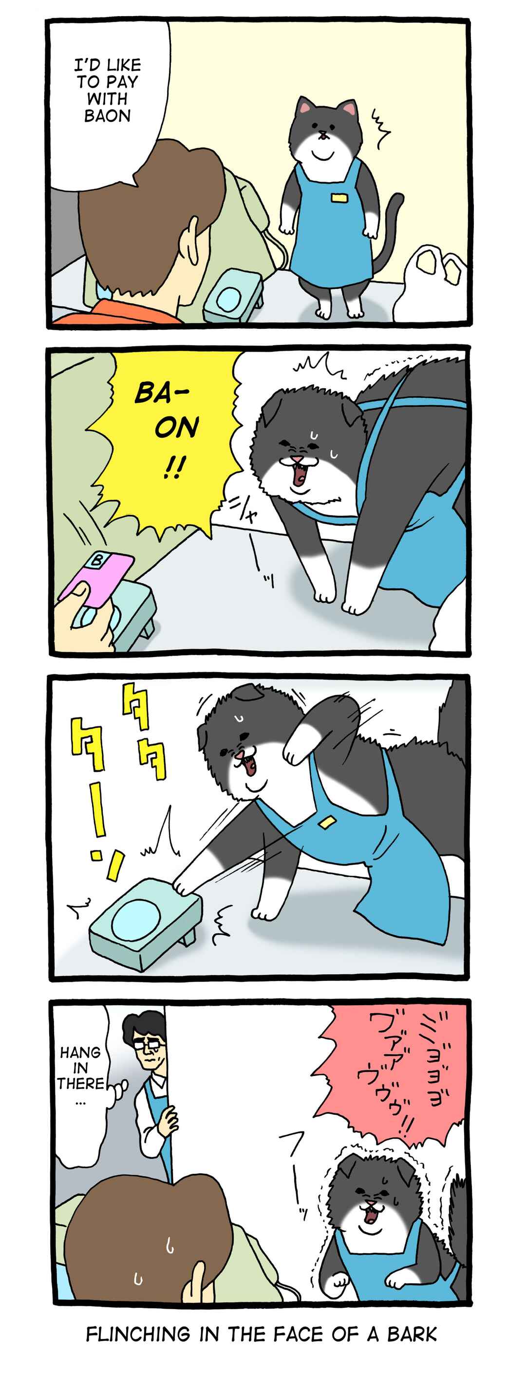 Page 1 Chapter 13 Register Cat
