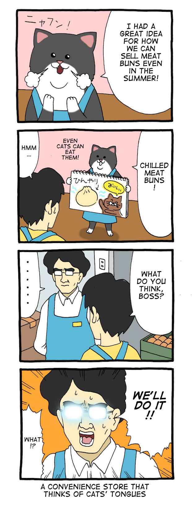 Page 1 Chapter 45 Register Cat