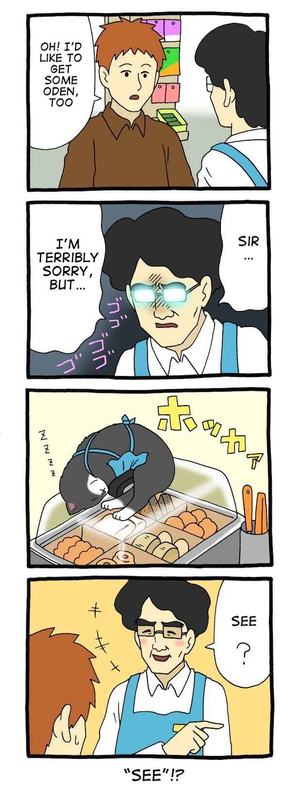 Page 1 Chapter 62 Register Cat