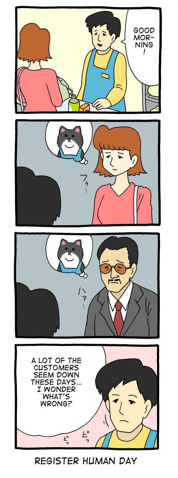 Page 1 Chapter 29 Register Cat