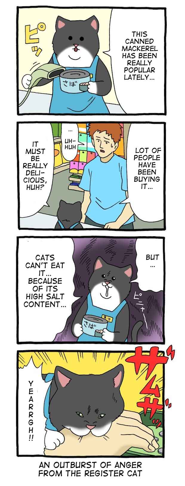 Page 1 Chapter 50 Register Cat