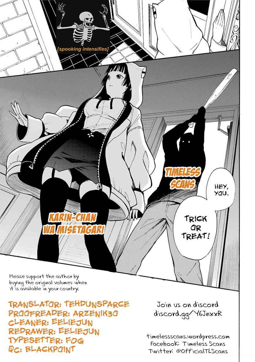 Page 1 Chapter 3 Karin-chan wa Misetagari