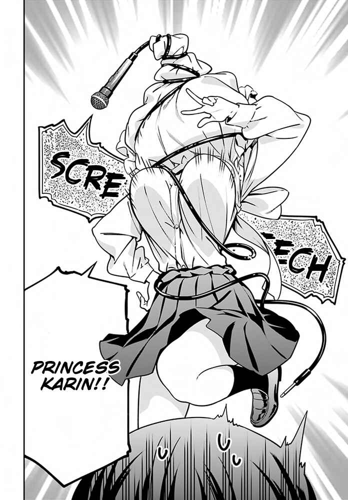 Page 18 Chapter 4 Karin-chan wa Misetagari