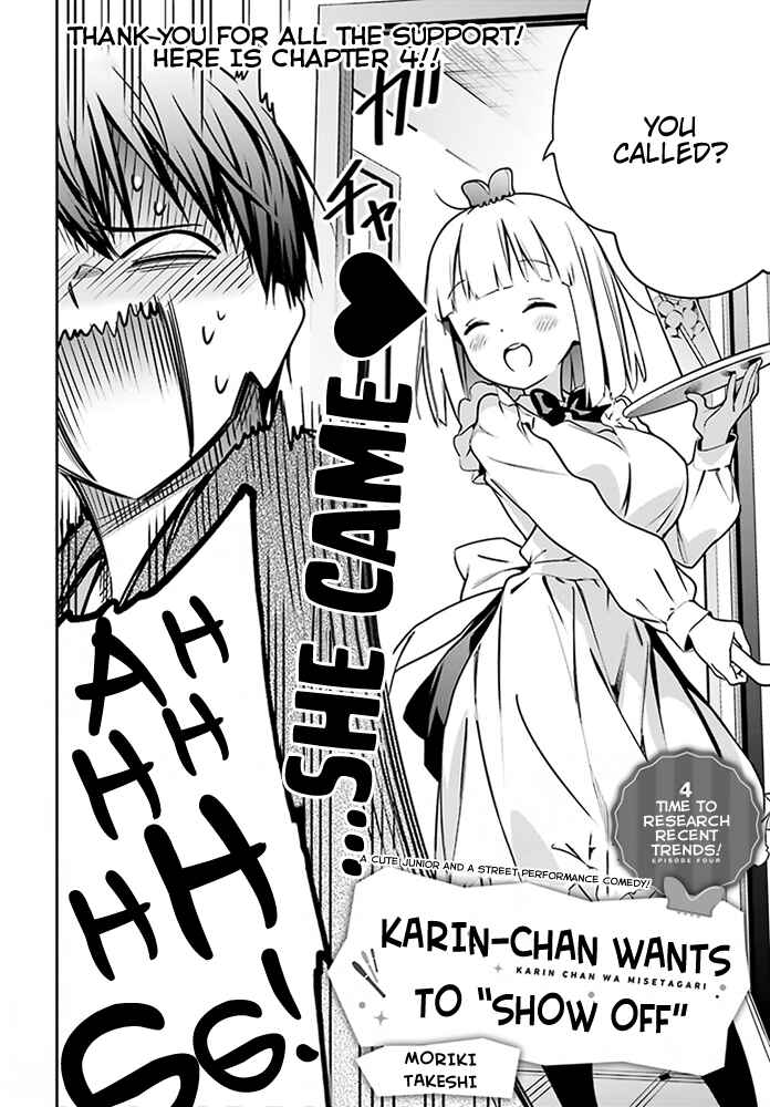Page 4 Chapter 4 Karin-chan wa Misetagari