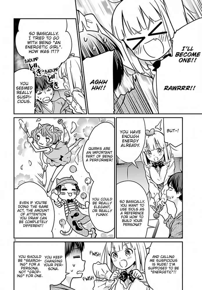 Page 8 Chapter 4 Karin-chan wa Misetagari