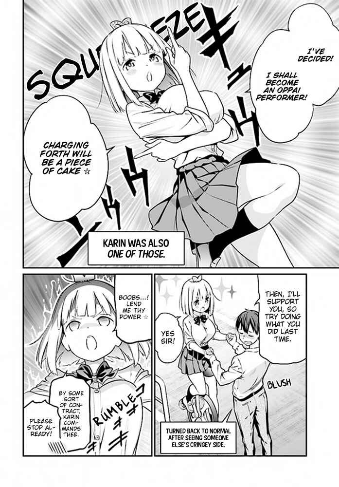 Page 14 Chapter 2 Karin-chan wa Misetagari