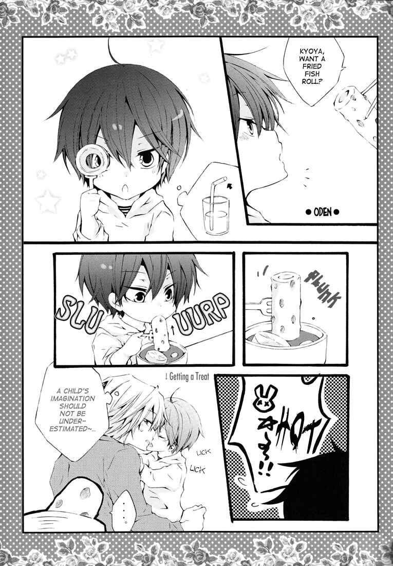 Page 10 Chapter Unknown_d238 Katekyo Hitman Reborn! - Chu! (Doujinshi)