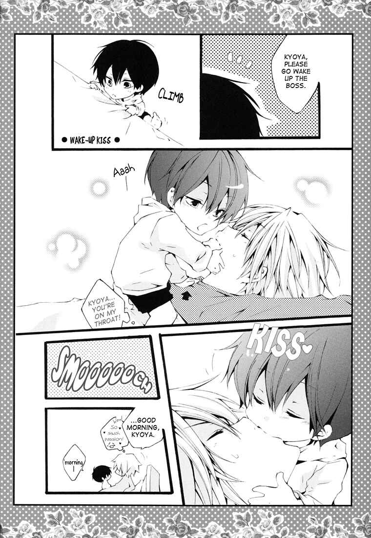 Page 11 Chapter Unknown_d238 Katekyo Hitman Reborn! - Chu! (Doujinshi)