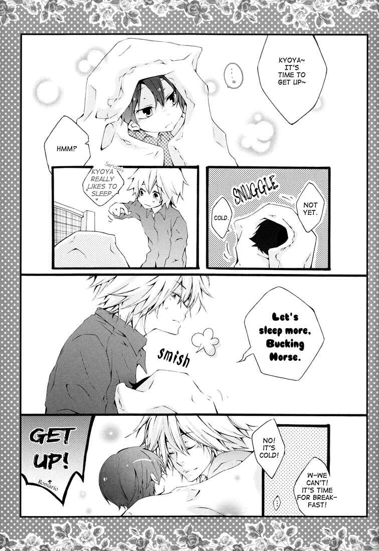 Page 14 Chapter Unknown_d238 Katekyo Hitman Reborn! - Chu! (Doujinshi)