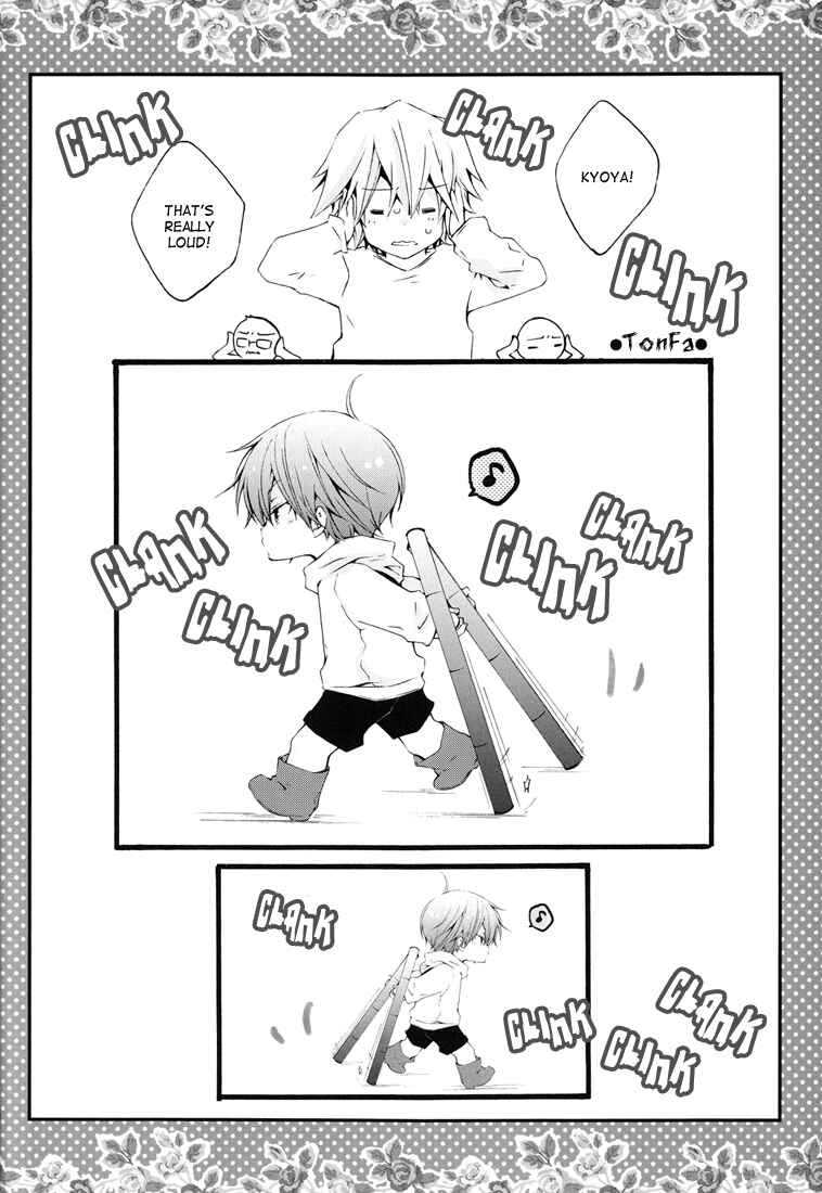 Page 15 Chapter Unknown_d238 Katekyo Hitman Reborn! - Chu! (Doujinshi)