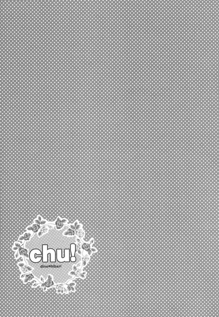 Page 3 Chapter Unknown_d238 Katekyo Hitman Reborn! - Chu! (Doujinshi)
