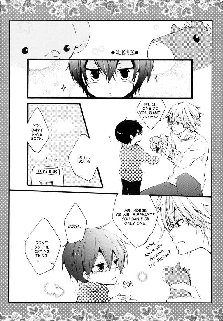 Page 5 Chapter Unknown_d238 Katekyo Hitman Reborn! - Chu! (Doujinshi)