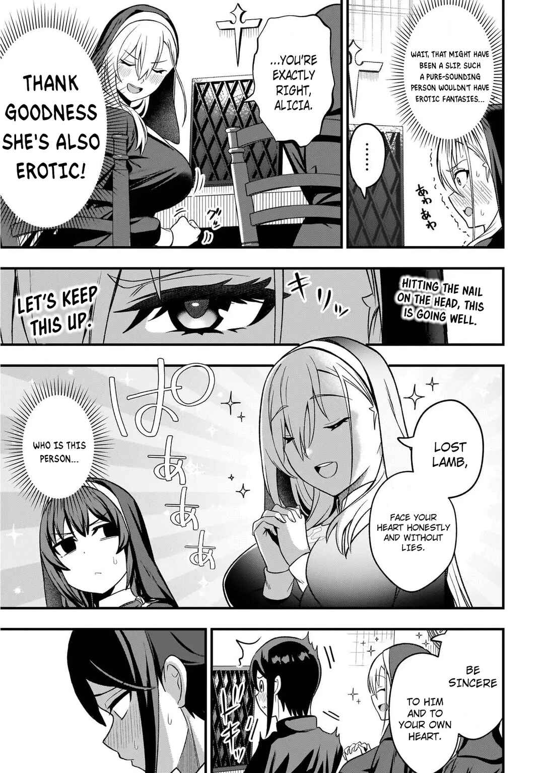 Page 17 Chapter 6 Mousou Sister Demo Shounen Shuudoushi ni Koishite Ii Desu ka?