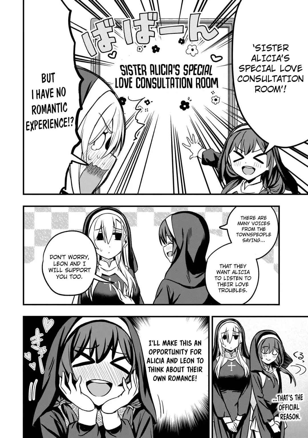 Page 2 Chapter 6 Mousou Sister Demo Shounen Shuudoushi ni Koishite Ii Desu ka?