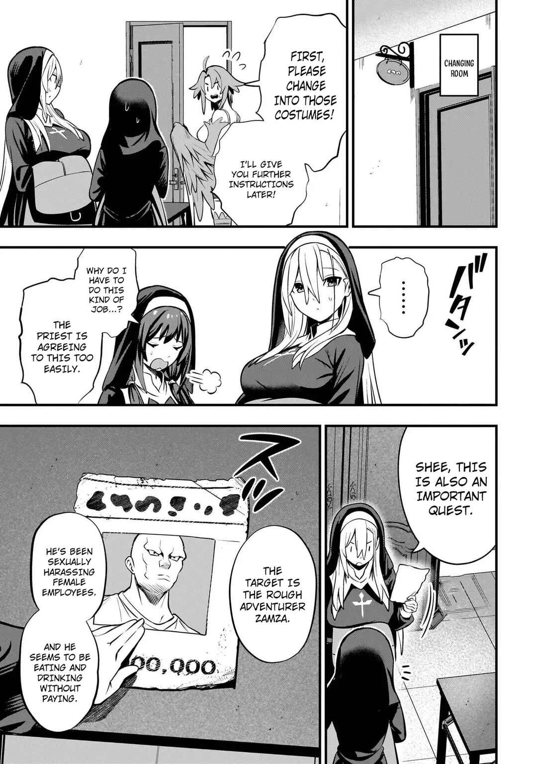 Page 5 Chapter 9 Mousou Sister Demo Shounen Shuudoushi ni Koishite Ii Desu ka?
