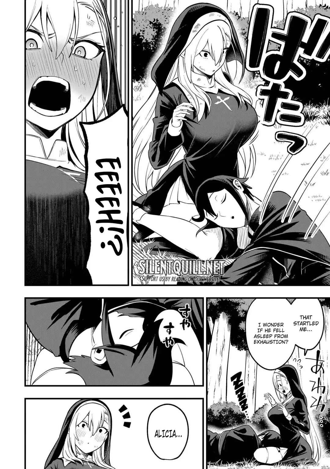 Page 24 Chapter 7 Mousou Sister Demo Shounen Shuudoushi ni Koishite Ii Desu ka?