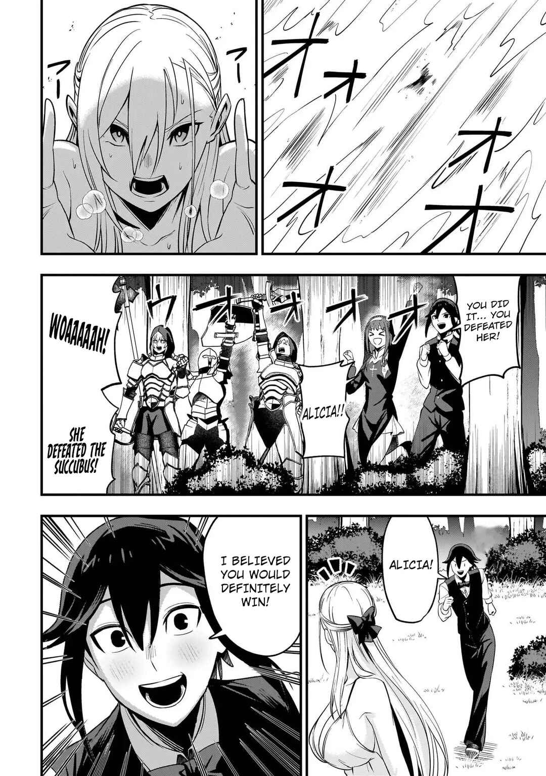 Page 16 Chapter 13 Mousou Sister Demo Shounen Shuudoushi ni Koishite Ii Desu ka?